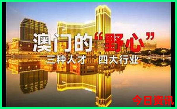 管家要一肖一码