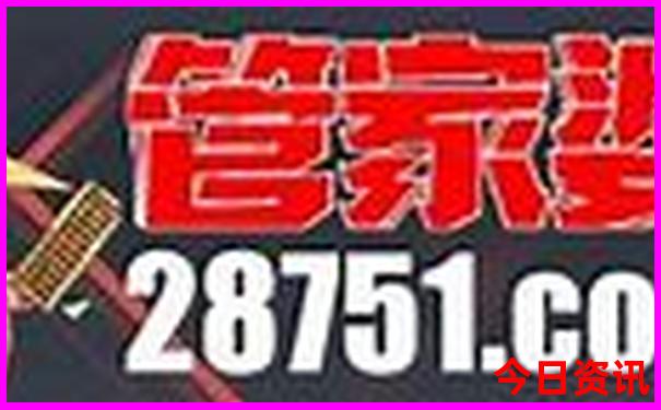 夏季去哪儿旅游好