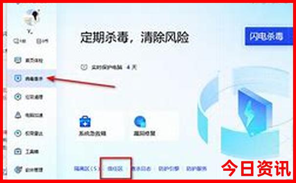 延吉两天一夜旅游攻略