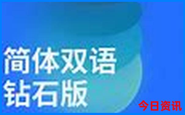 2024年新澳门今晚开奖结果