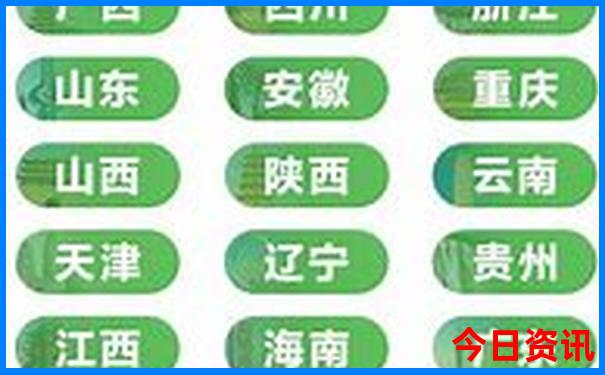 浙江旅游必去景点