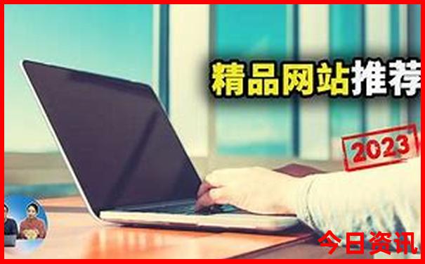 嘉兴旅游地图景点分布图