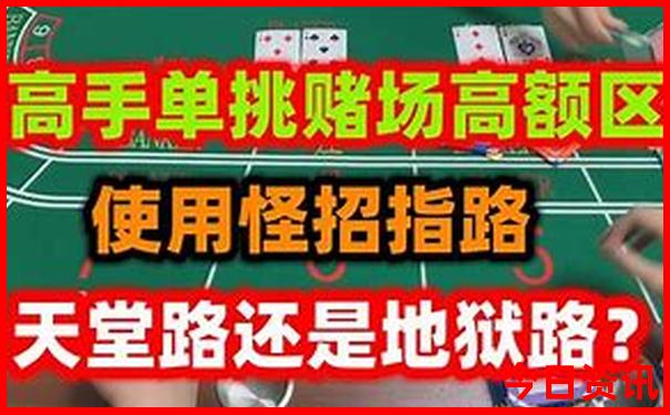 北京小众景点和拍照好地