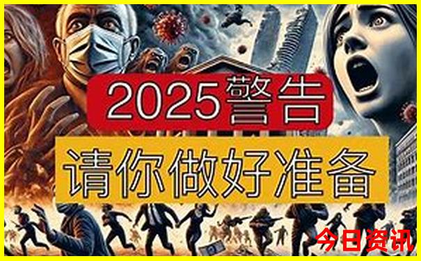 夏天避暑城市推荐
