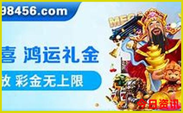 泸沽湖2日游攻略
