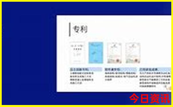 2025全新方法年揭秘天天实时更新免费速查资料实时更新-王中王493333特马王中王